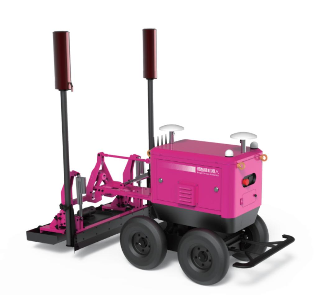 地面平整机器人