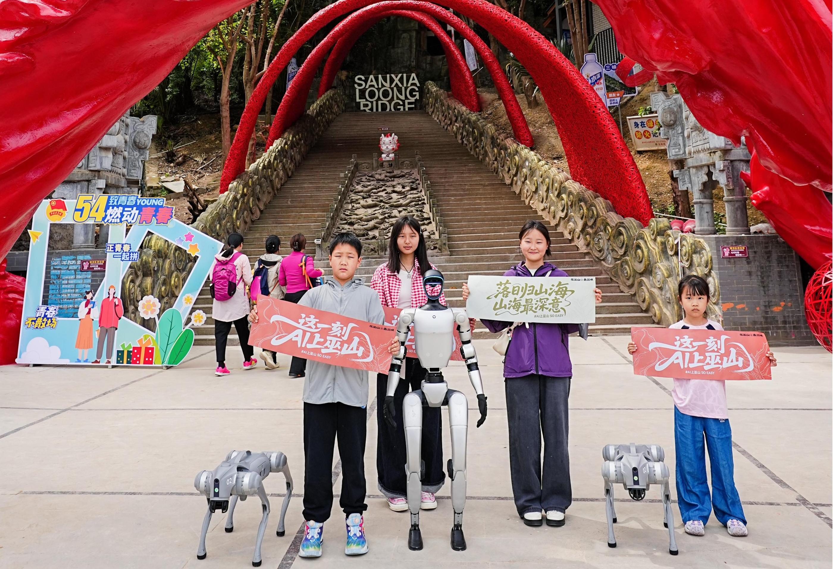 音乐会舞台表演
